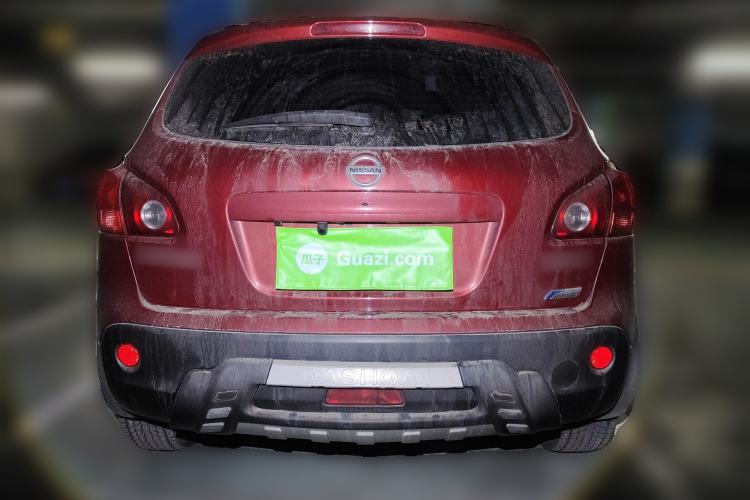 Used Nissan Qashqai 2015 2.0 XL Coolfire CVT 2WD