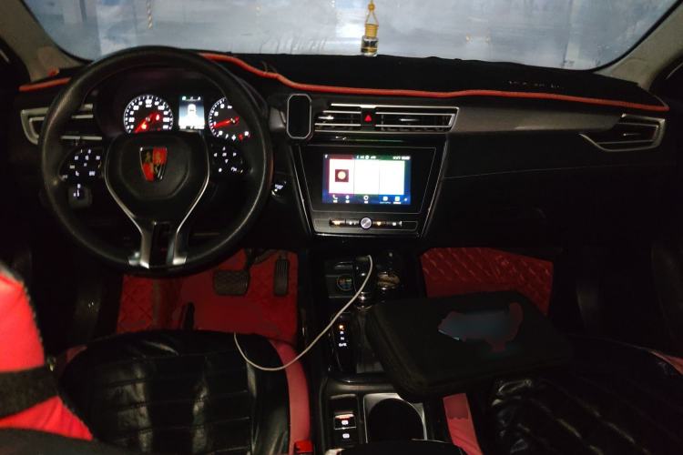 Used Roewe i5 2020 1.5L Automatic 4G Connected Linghao Edition Center Console