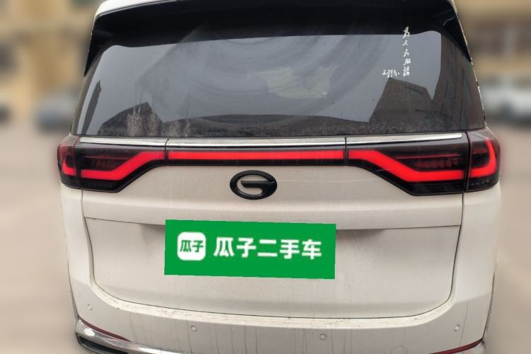 Used GAC Trumpchi M8 2021 Lingxiu Series 390T Ultimate Edition