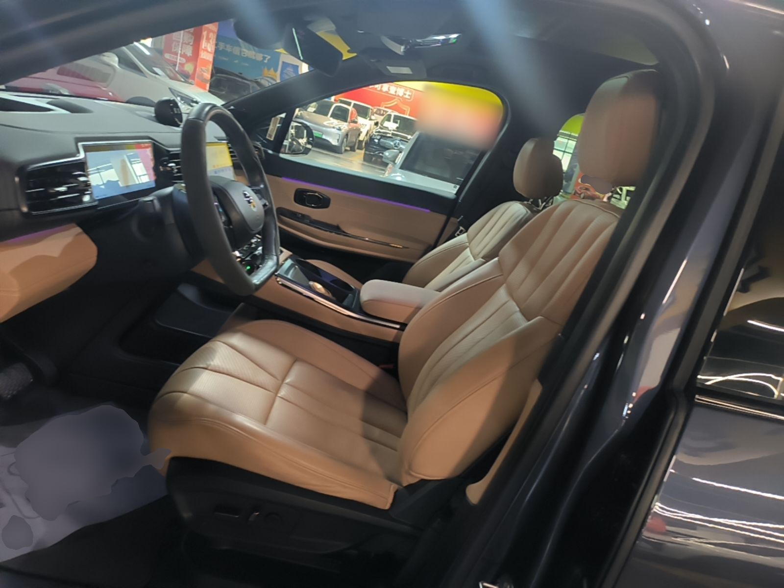 Front Interior