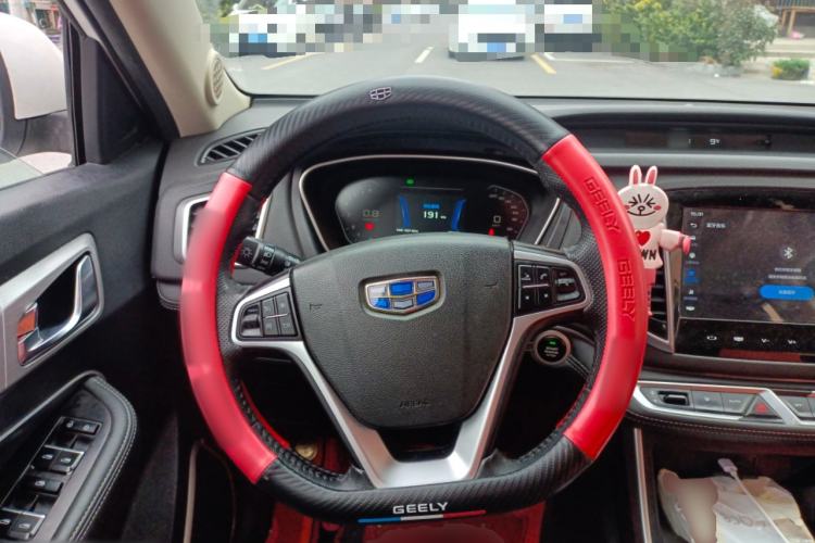 Used Geely Auto Vision X6 2018 1.8L Manual 4G Connect Luxury Edition