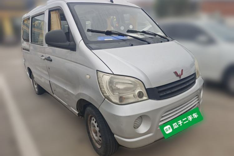 Used Wuling Zhiguang 2010 1.0L New Edition Practical Version with Extended Body L2Y Front Right 45 Deg