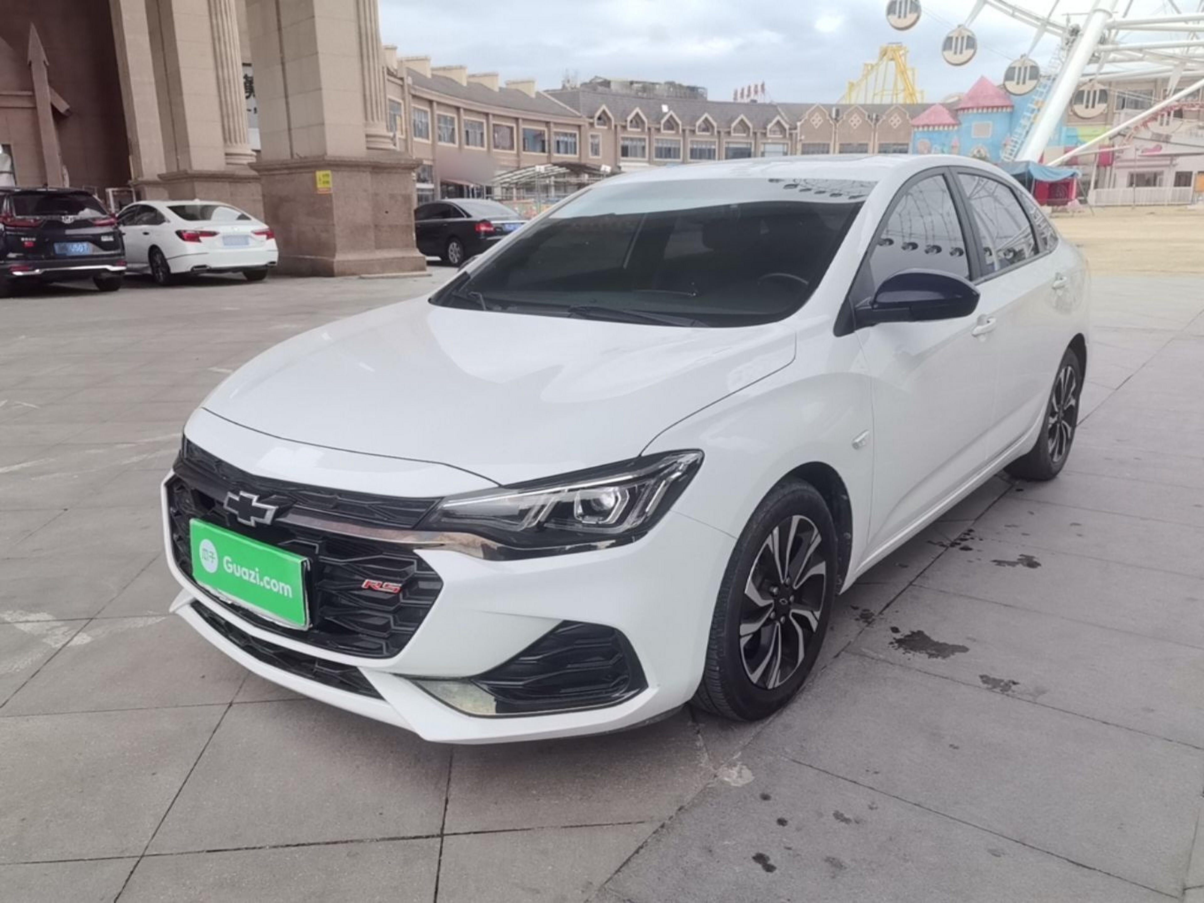 Under Front Bumper