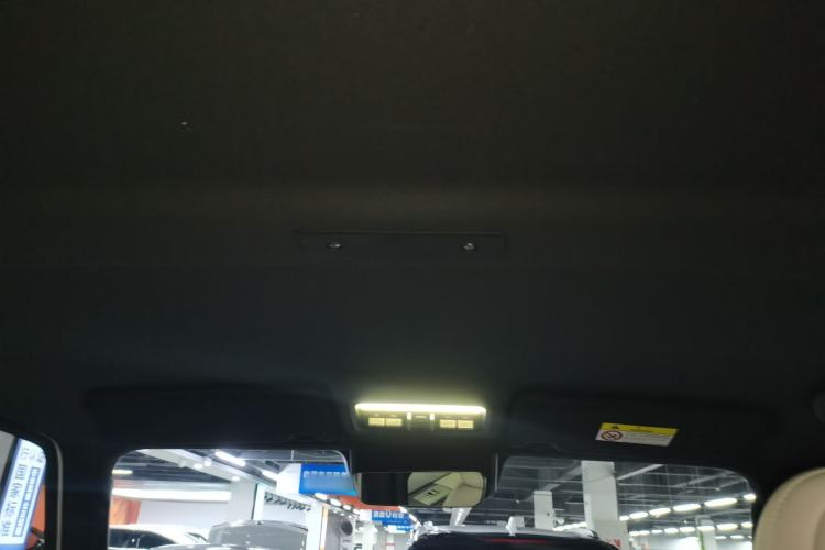 Used iCAR V23 2025 401 Two-Wheel Drive Advanced Edition Headliner