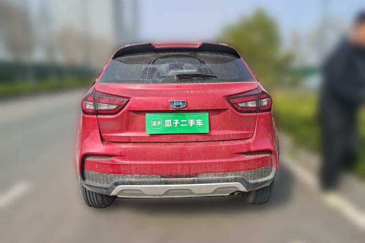 Used Geely Auto Vision X3 2020 1.5L CVT Luxury Model
