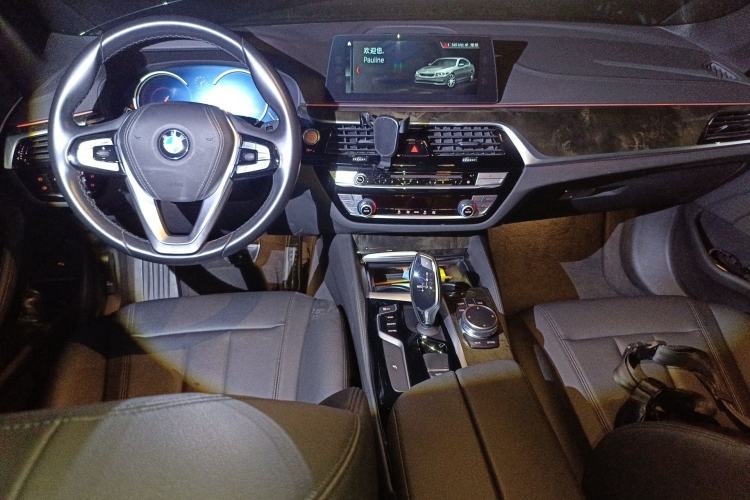 Used BMW 5 Series 2018 525Li M Sport Package Center Console