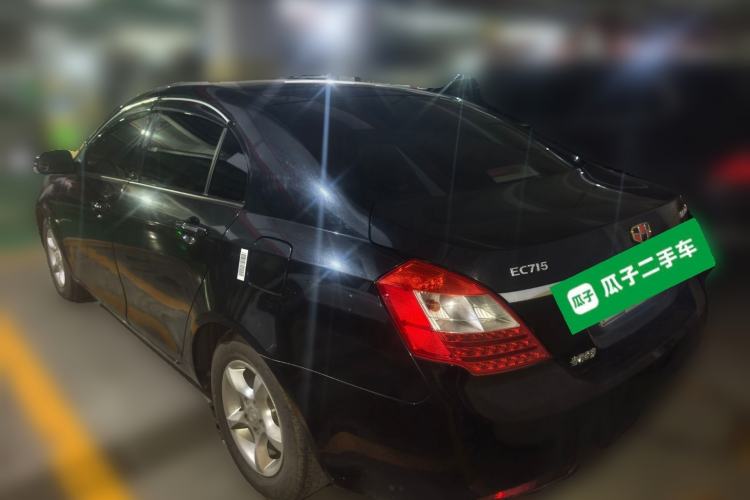 Used Geely Auto Classic Emgrand 2012 Sedan 1.5L Manual Chao Yue Model Rear Left 45 Deg