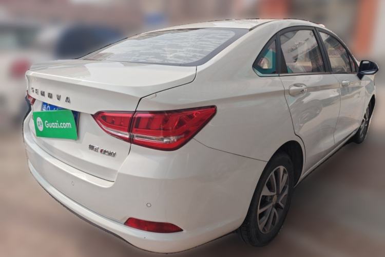 Used BAIC Senova D50 2018 1.5L Manual Luxury Intelligent Driving Version Rear Right 45 Deg