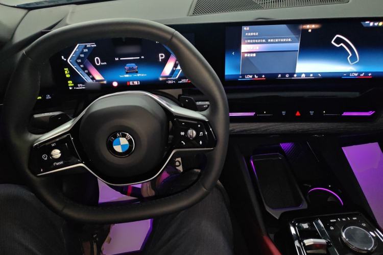 Used BMW 5 Series 2024 525Li Luxury Package Center Console