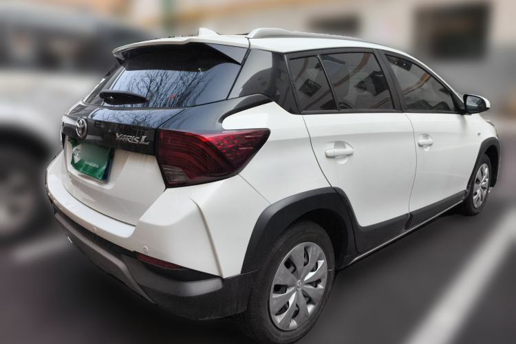 Used Toyota YARiS L Zhi Xuan 2022 X-Trail 1.5L CVT Leading PLUS Edition
