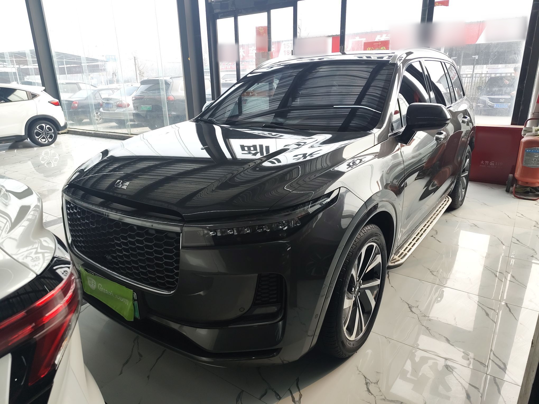 Parte inferior delantera