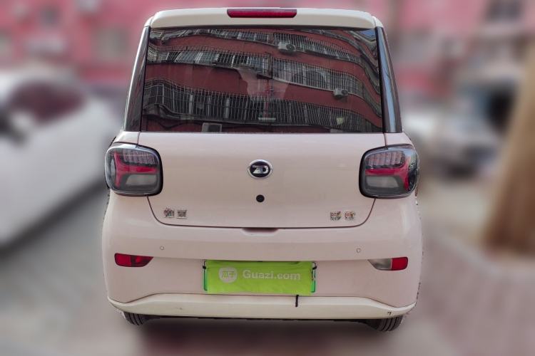 Used Know Beans Rainbow 2024 Colorful Cloud Edition