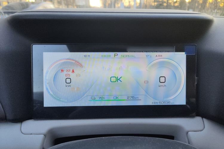 Used BYD Yuan UP 2024 401KM Leading Edition