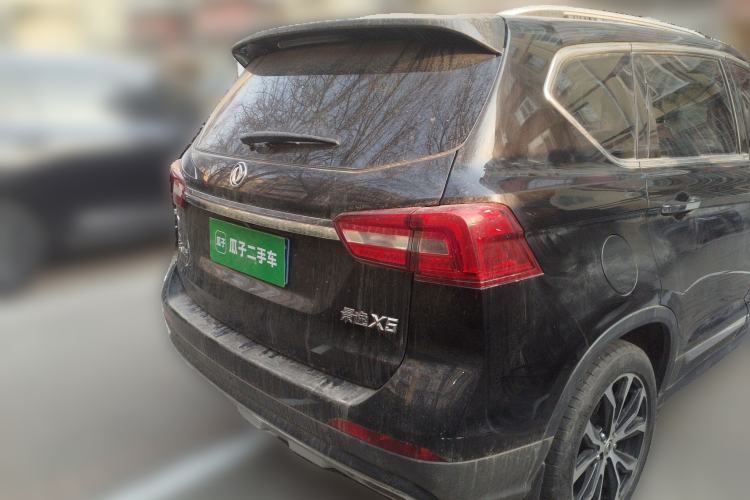 Used FORTHING Joyear X5 2017 Jingxiang Series 1.5T CVT Luxury Model
