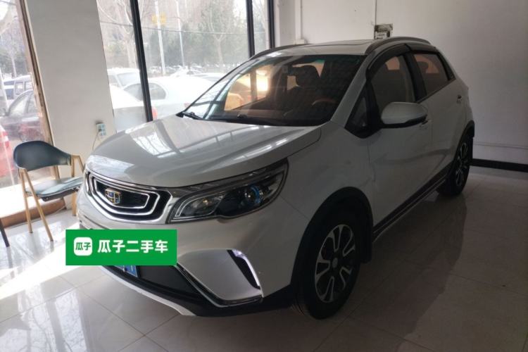 Used Geely Auto Vision X3 2017 1.5L Automatic Luxury Model