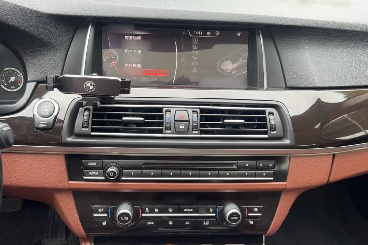 Used BMW 5 Series 2017 528Li Leading Model