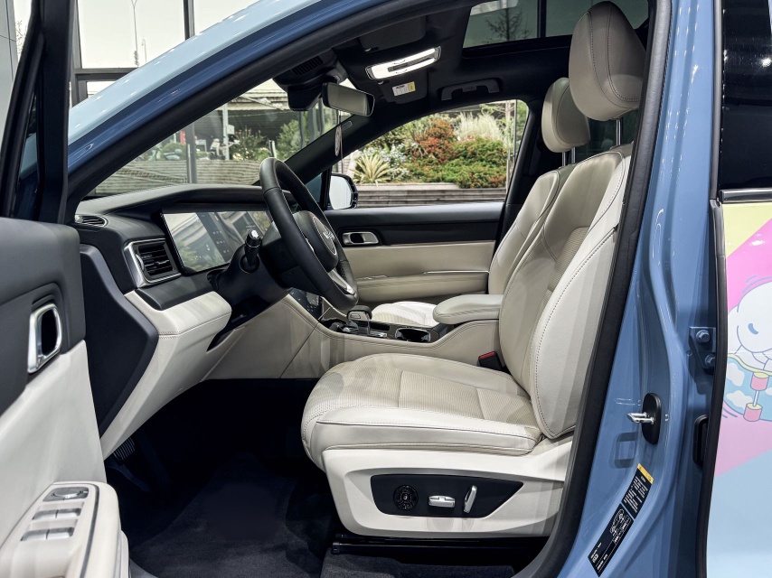 Front Interior