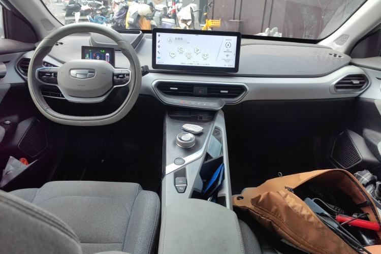 Used Geometry A 2019 Upgraded Model High-Energy Ultra-Long Range – PowerCube Version