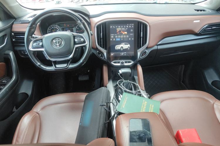 Used Brilliance V6 2018 1.5T Automatic Luxury Model