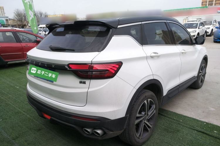 Used Geely Auto Coolray 2021 1.4T DCT Diamond Edition