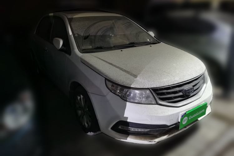 Used Geely Auto Vision 2015 1.5L Manual Elite Model