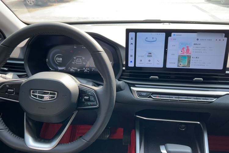 Used Geely Auto Emgrand 2023 4th Generation Champion Edition 1.5L CVT Luxury Model