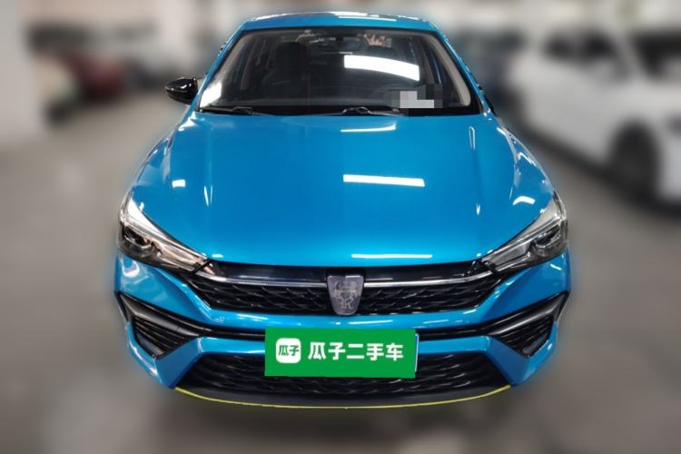 Used Roewe i5 2021 1.5L CVT Platinum Edition Front