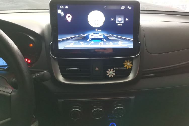 Used Toyota YARiS L Zhi Xuan 2020 X-Trail X 1.5L CVT Luxury Edition Audio And AC Panel