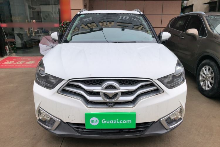 Used Haima S5 Youth Edition 2018 1.6L CVT Flagship Model