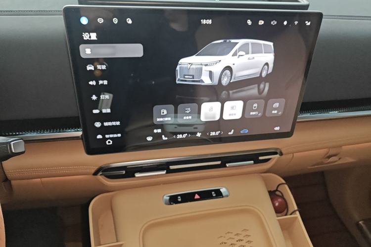 Used VOYAH Dream 2025 PHEV Four-Wheel-Drive Flagship Version – Qiankun Edition Audio And AC Panel