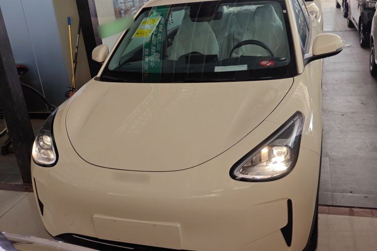 Used Geely Galaxy Geome 2026 Model 310km Youth Edition Front