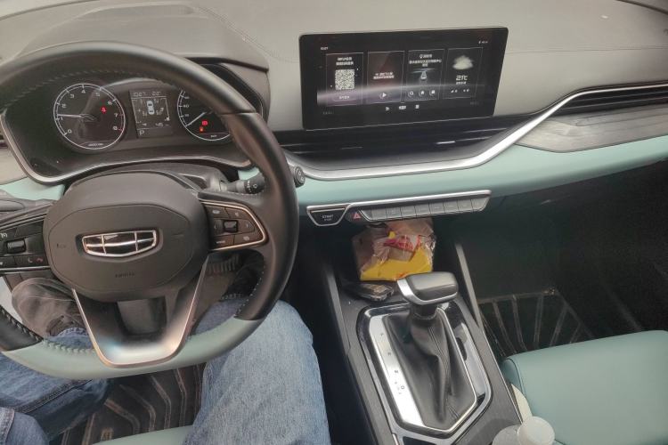 Used Geely Auto Emgrand S 2022 1.4T CVT Crossover Player Edition
