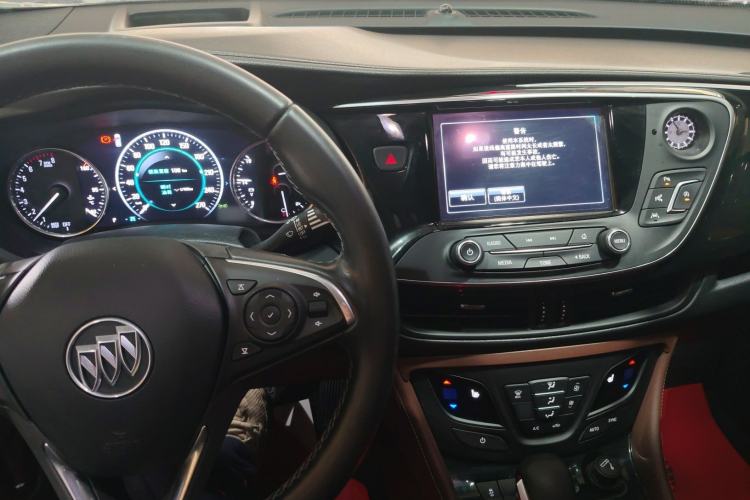 Used Buick Envision 2018 28T Four-Wheel Drive Luxury Model