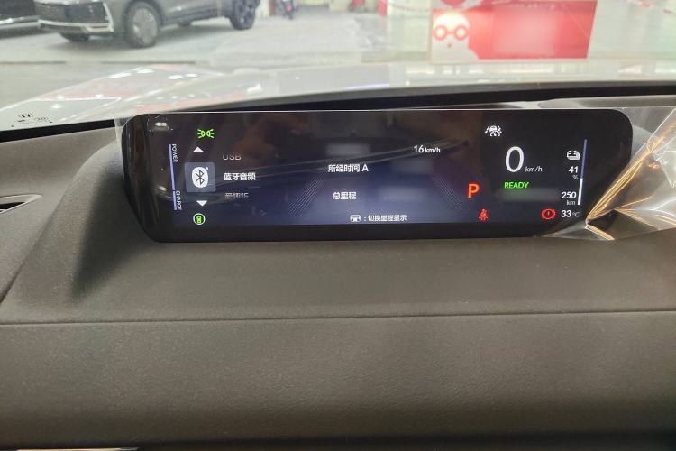 Used Honda S7 2025 Trailblazer Edition
