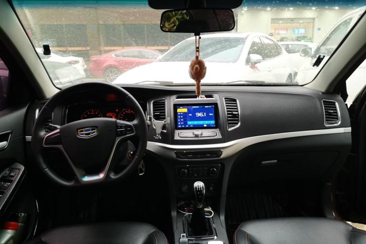 Used Geely Auto Vision 2016 1.5L Manual Happiness Edition Center Console