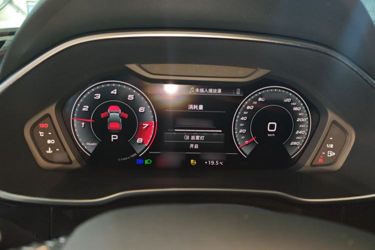 Used Audi Q3 Sportback 2023 45 TFSI quattro Fashion Edition