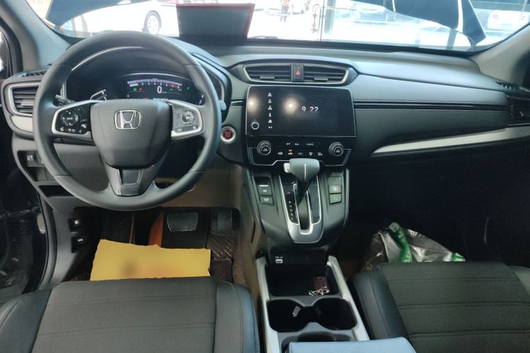 Used Honda CR-V 2021 240TURBO CVT Two-Wheel Drive Urban Edition Center Console