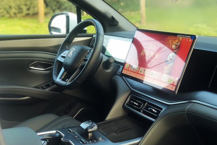 Used BYD Song L DM-i 2025 Intelligent Driving Version 160 km Beyond-Range Type