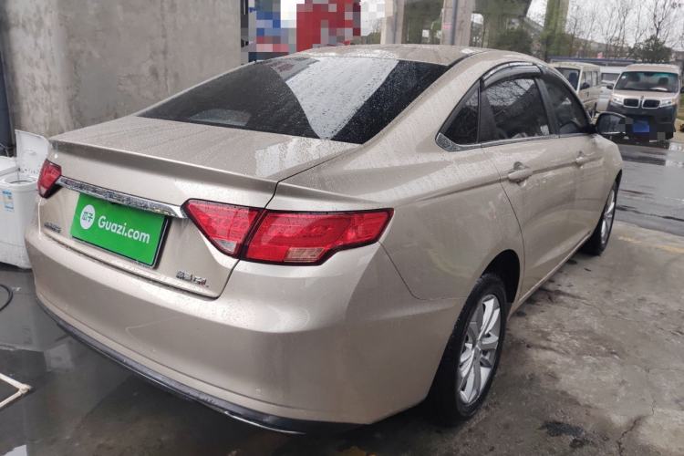 Used Geely Auto Emgrand GL 2020 1.4T CVT Luxury Model
