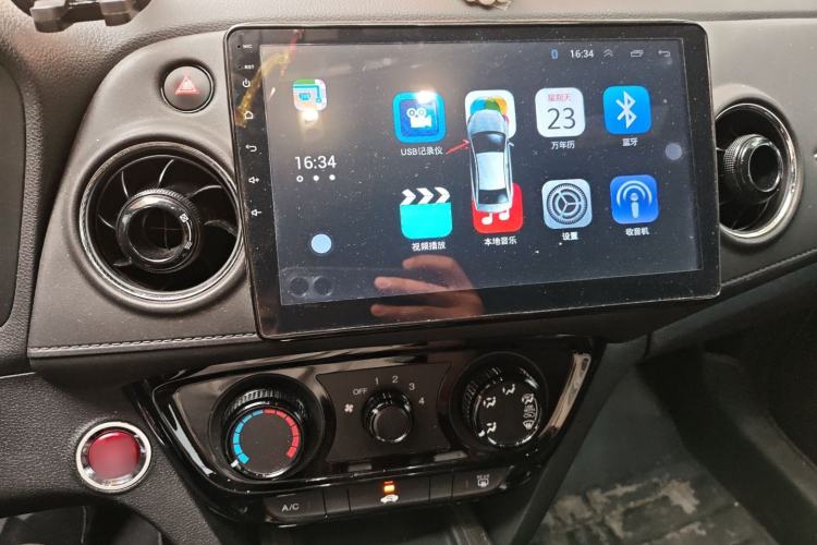 Used Honda XR-V 2017 1.8L EXi Manual Comfort Edition
