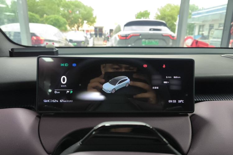 Used Nio ET5T 2023 75 kWh Touring Instrument Cluster