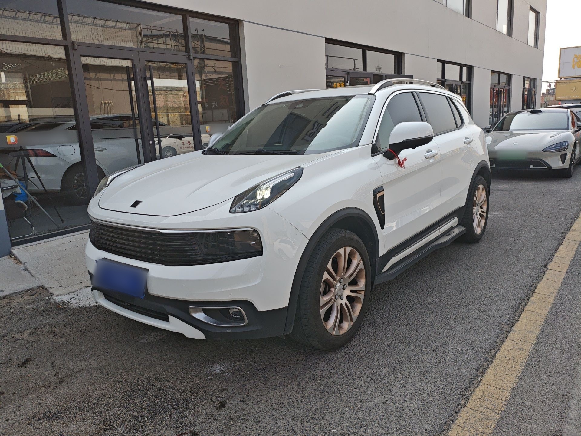 Parte inferior delantera