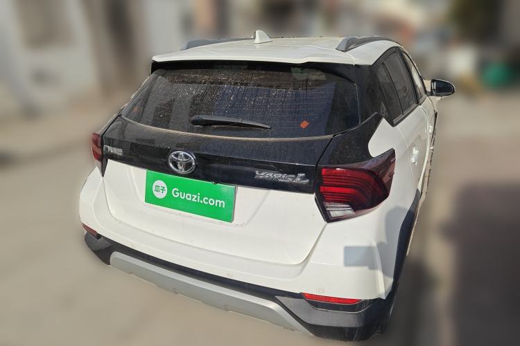 Used Toyota YARiS L Zhi Xuan 2022 X-Trail 1.5L CVT Leading PLUS Edition