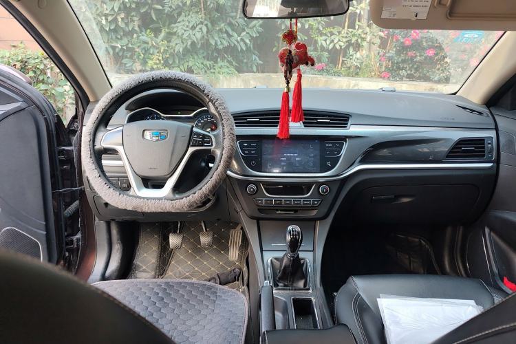 Used Geely Auto Emgrand 2016 Sedan 1.5L Manual Upward Edition