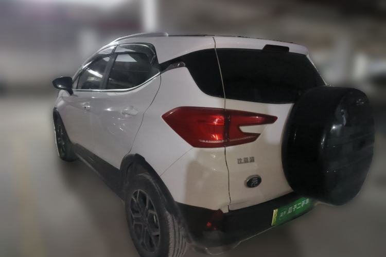 Used BYD Yuan Pro 2021 401 km Deluxe Version
