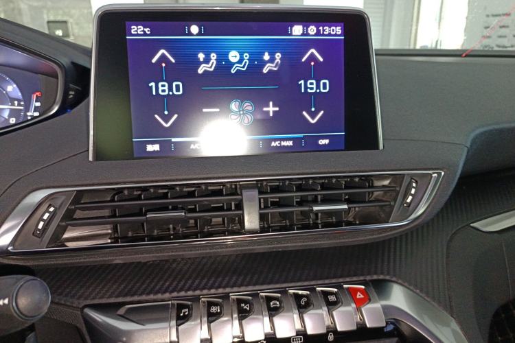 Used Peugeot 4008 2017 350THP Elite Edition