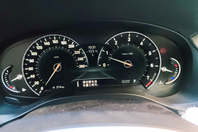 Used BMW X4 2019 xDrive25i M Sport Package