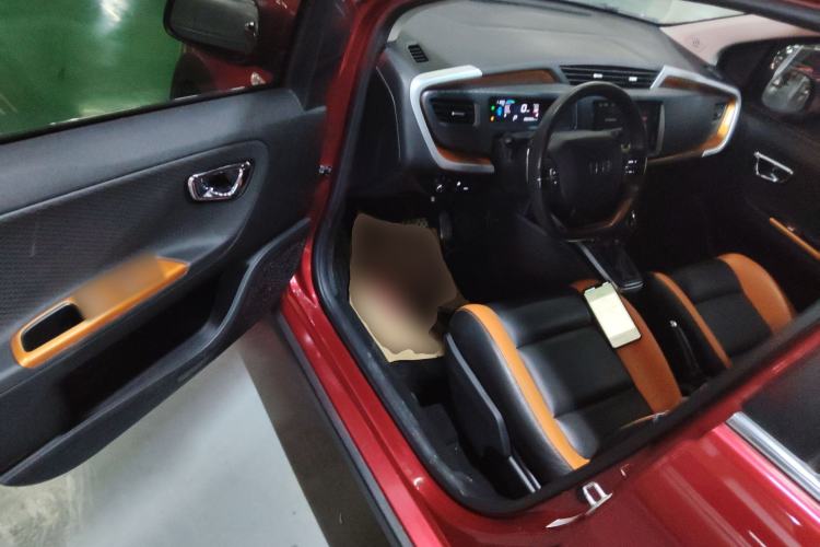 Used Geely Auto Vision X1 2017 1.3L Automatic Player Edition