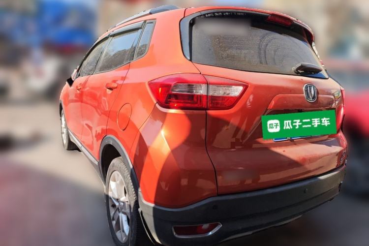 Used Changan CS15 2016 1.5L Manual Fashion Edition