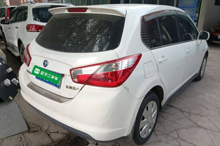 Used Venucia R50 2016 1.6L Manual Elite Edition
